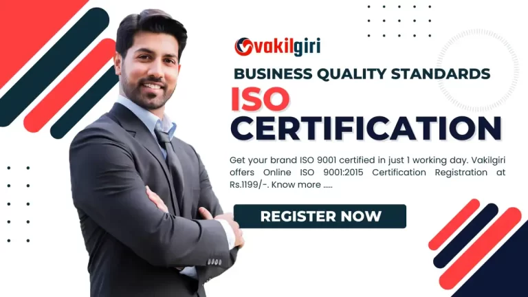 ISO CERTIFICATION